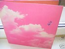 Japan psych folk LP  ITSUTSU NO AKIA FUSEN - Flight 2
