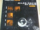 Miles Davis All Stars Vol. 1 Original 10