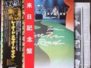LYNYRD SKYNYRD - 1976 Live LP - JAPAN Original OBI x2