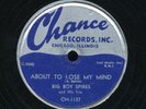 78-Blues-Chance 1137-Big Boy Spires