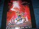 Massacra LP 1990 Shark - Final holocaust + OIS