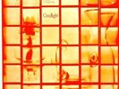 TLMC Godlight Private Xian Psych Folk Rock Canada LP