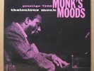 Thelonious Monk on Prestige 7159 