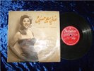 SABAH 10 inch 33 1/3 ARABIC, LEBANESE Record IMPORT Par