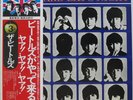 THE BEATLES A Hard Day's Night Japan WLB Promo LP