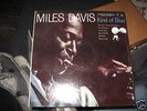 miles davis exc wlp coltrane kind of blue 6 eye stereo