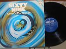 SIXTY NINE KRAUTROCK PROG Circle Of The Crayfish LP