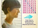 DELIZIA J´ai rendez 45*GARAGE GIRL MOD FUZZ DANCER*HEAR