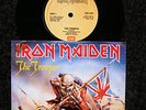 RARE Iron Maiden The Trooper 7