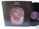 PELL MELL MARBURG IN MINT KRAUTROCK MUSIC