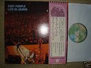 DEEP PURPLE  -  LIVE IN JAPAN  - JAPANPRESSUNG  -  OBI