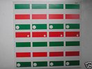 GREEN ON RED LP Green On Red 1981