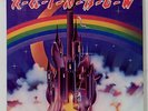 RAINBOW Ritchie Blackmore's UK LP Oyster Orig. 1st NM