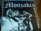 MOUZAKIS-MAGIC TUBE - RARE GARAGE, STILL SEALED