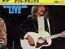CREAM-THE BEST OF CREAM LIVE-JAPAN ISSUE 2LPs+CAP OBI