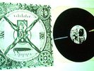 NWW / ORGANUM- A Missing Sense / Rasa (1985 LP, UD20)