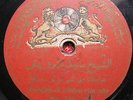 ARABIC 2 X 78 RPM - AWAFTAK DI ACHBAR MIN NAR- MECHIAN