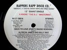 ALFREDA JAMES & BILLY RAY 12in RARE DISCO FUNK LISTEN