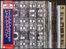 LED ZEPPELIN - 2 LP - Physical graffiti JAPAN 10th OBI