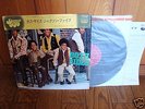 THE JACKSON 5 BOTH SIDES JAPAN ONLY LP Michael Five OBI