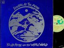 KEVIN AYERS Shooting At The Moon LP Soft Machine