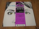 IL VOLO-SAME    JAPAN GATEFOLD LP