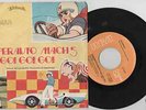 SUPERAUTO MACH 5 GOGOGO GUIOMAR-CALENDAR MEN I C.D.R