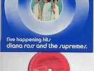 DIANA ROSS & THE SUPREMES - EP NEW ZEALAND RARE
