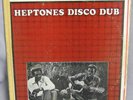 Heptones 