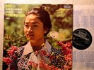 SXL 6721 * Solo Violin * KYUNG-WHA CHUNG * Bach * NM