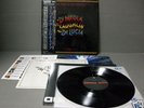 AL DI MEOLA PACO DELUCIA JAZZ LP master sound JAPAN OBI