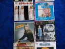 Sylvie VARTAN  8 X 45t  japon