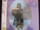 NICK DRAKE Bryter Layter   200g   Japan Sealed JPN