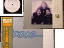 TRACE ( Rick Van Der Lenden )- LP - Promo JAPAN OBI