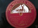 PERSIAN 78 RPM MOULOUK HANOUM CLASSICAL IRANIAN MINT