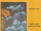 Stanton Davis Brighter local label LP spiritual jazz