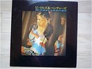JIMMY TAKEUCHI/BEATLES JAPAN LP/SEXY NUDE COVER,BREAKS