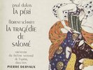 FALP(5 lps)(DOWEL SPINE)/ PIERRE DERVAUX