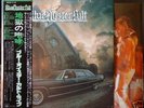 BLUE OYSTER CULT - 2 LP - On your feet.. - JAPAN OBI