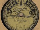 VERY RARE CHINESE 'PAGODA' LABEL 78 rpm disc (A++)