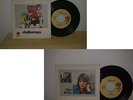 45 DAIKENGO - KIM & CO
