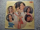 Bollywood Film:CHALA MURARI HERO BAN NE-LP- R D Burman