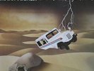 Mark Tucker IN THE SACK Sealed Private Avant Psych LP