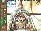 IRON MAIDEN / ACES HIGH JAPAN LP w/ OBI