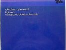 ROLAND KAYN, NONO Cybernetics III ELECTRONIC AVANT DGG