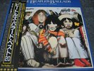 BEATLES / BALLADS  -japan w/obi