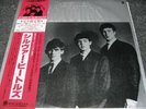 BEATLES / THE SILVER BEATLES- japan G/F w/obi+pic 7inch