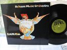  GARUDA 1975 GREEN BRAIN HAMMER KRAUTROCK