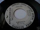 45 RIMSHOTS on ASTROSCOPE Dance Girl funk breaks LISTEN