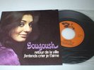 GOOGOOSH Gougoush sings n French France SP 45  RARE NM